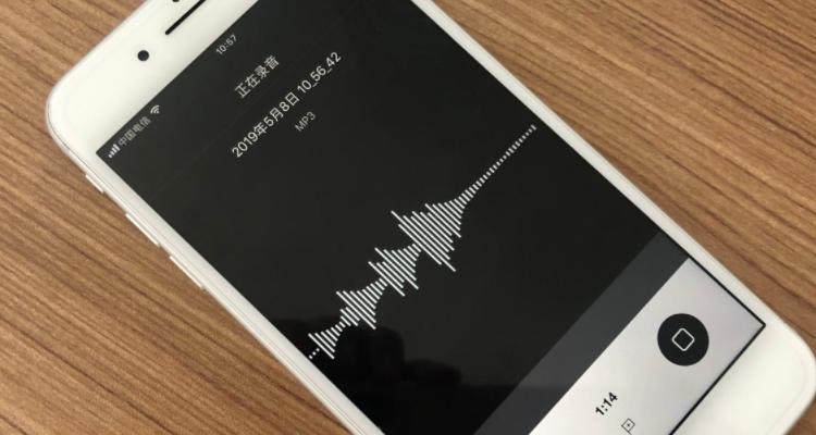 来电录音设置方法