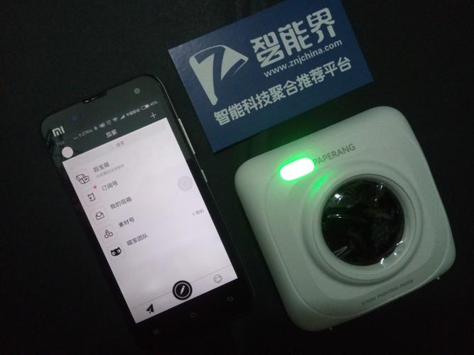 喵喵机亮红灯是怎么回事