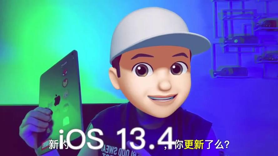 ipad2系统能更新到多少最好