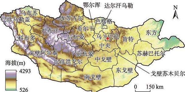 蒙古国人口2020总人数口面积缩略图
