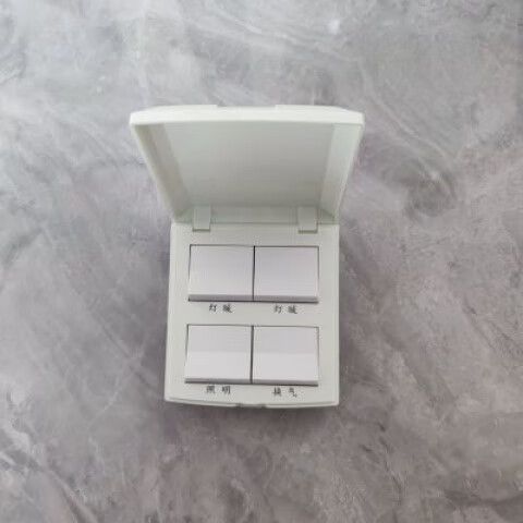 opple浴霸开关面板拆卸视频