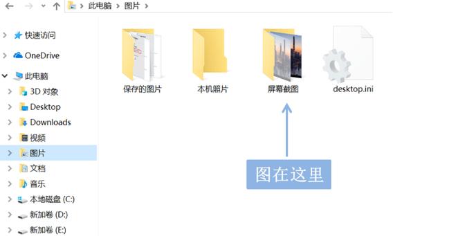 电脑图文编辑系统在哪图标