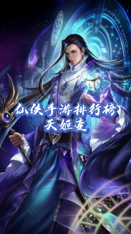 御光盟国妹妹拒绝八位数礼包码