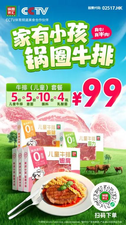 移动18元套餐有几种