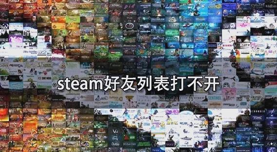 微信好友互删了怎么加回来