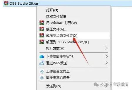 wps没有屏幕录制怎么搞