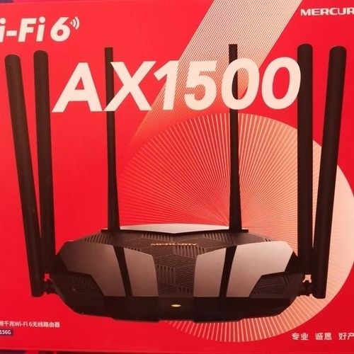 水星无线路由器缩略图