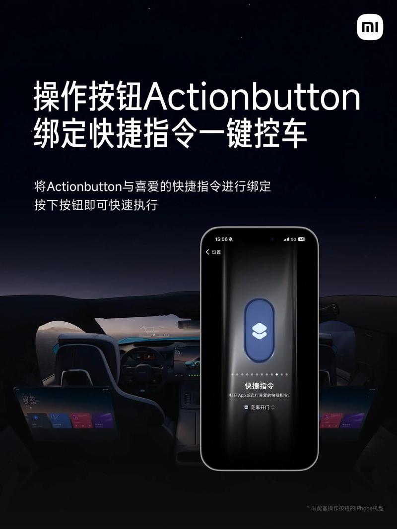 公共自行车怎么锁车图标