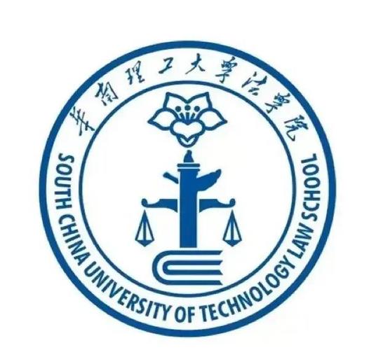 华南理工含金量高吗