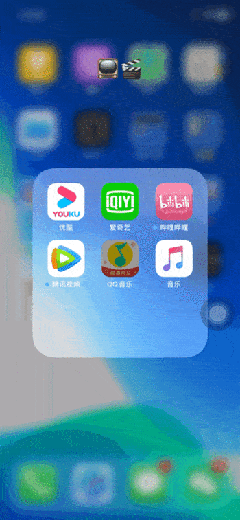 move打车app官网截图