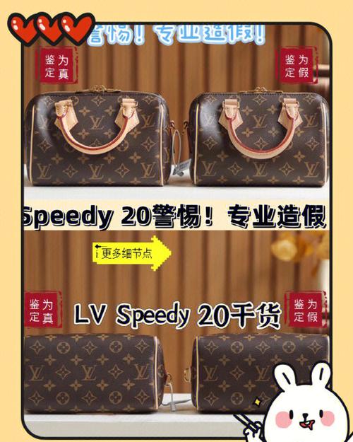 lv包包怎么保养