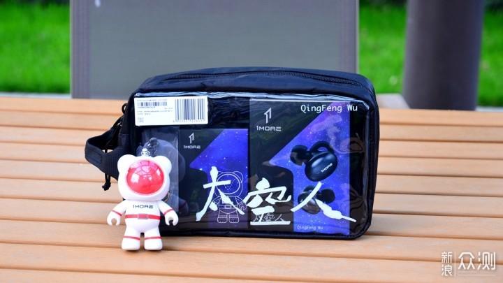 萤石云视频手机上没有声音缩略图