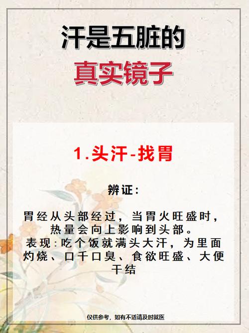 1724网络用语暗示什么