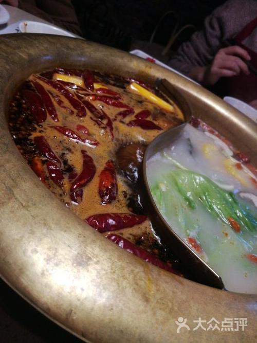 热辣壹号会员截图