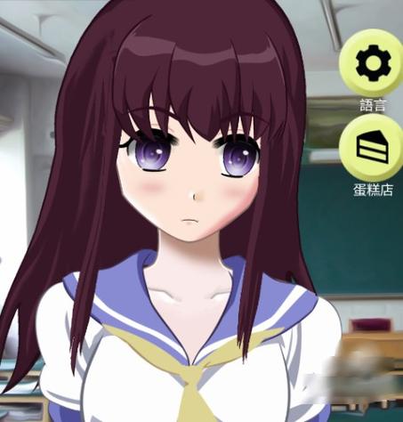 虚拟手机女友