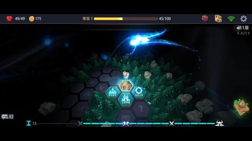 恶魔秘境辅助