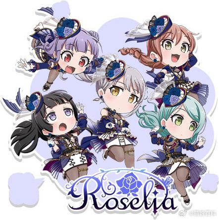 roselia 萌娘百科