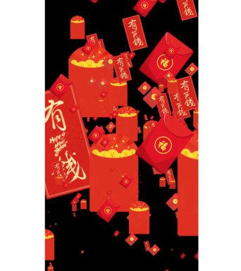 下载红包雨截图