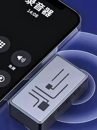todesk远程控制有声音吗