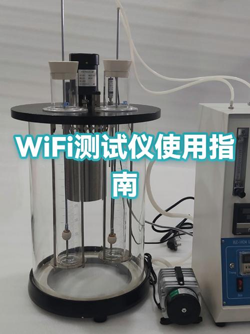 –97dbm信号好吗