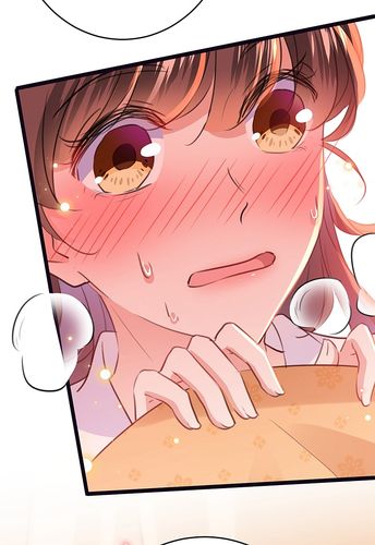 我要拥有你的一切漫画