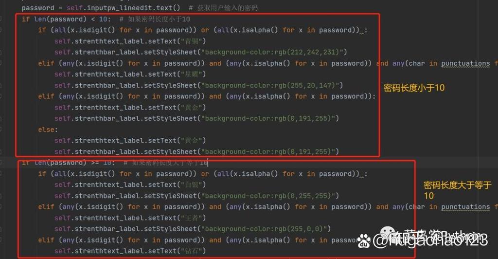 python能盗QQ吗