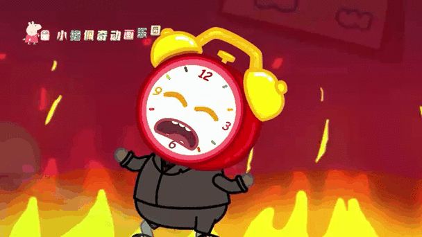 华为自带闹钟不见了