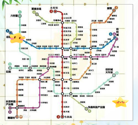 西安6号线时刻表