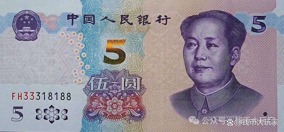 人民币票样值钱吗