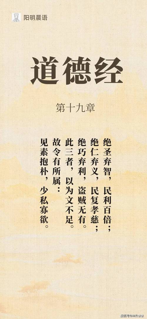 九阴争茎双修免费阅读全文游戏截图