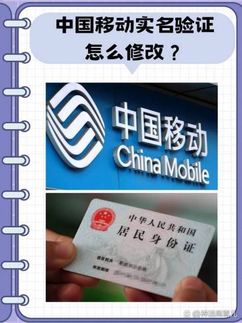 代练需要验证码怎么办