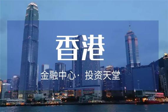 香港金银业十大平台