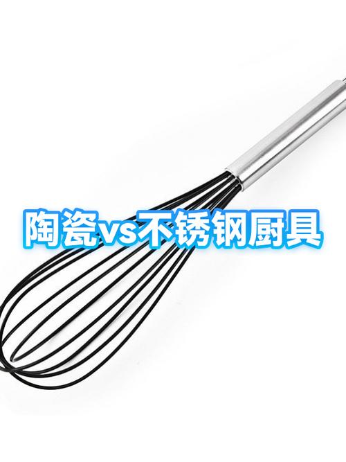 电饼铛和煎锅哪个实用图标