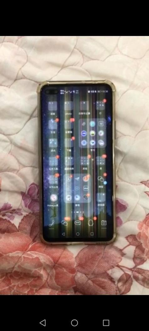 iphone摔花屏竖条怎么办