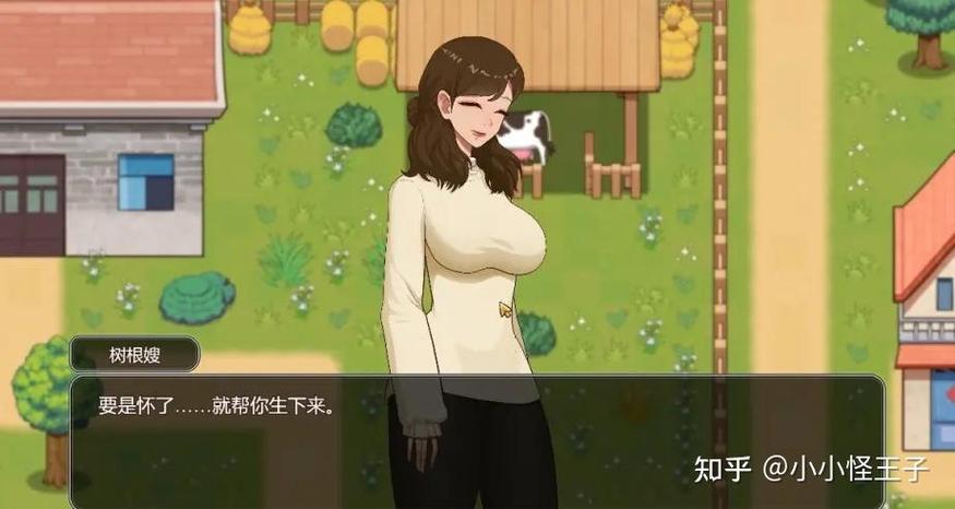 乡村狂想曲全角色攻略
