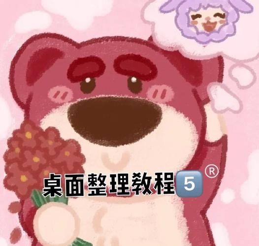 mac桌面上的文件不见了