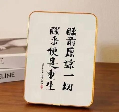 一闻千悟和过目不忘冲突吗