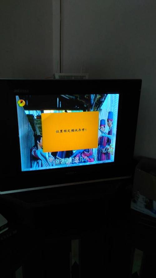机顶盒一直open锁定