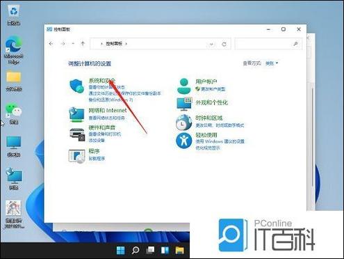 高级重启app安卓版下载