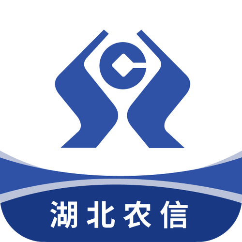 湖北农商银行app下载缩略图