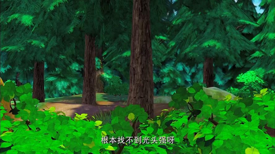 熊出没第十五集图标