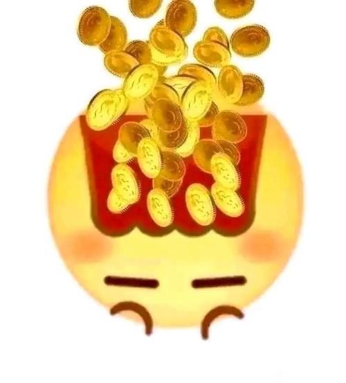 金币表情包
