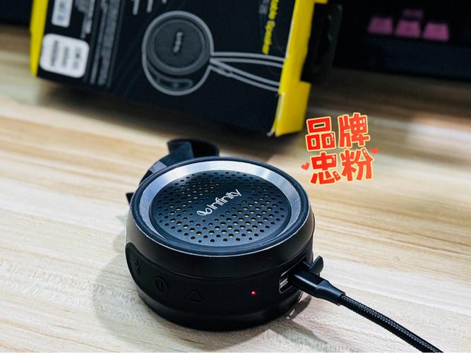 蓝牙音响复位键在哪缩略图