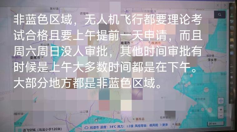 王者荣耀怎么关闭时间限制