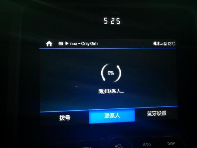 联系人不显示电话号码缩略图