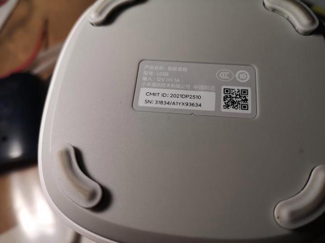 给小爱音箱打电话没反应