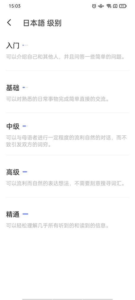 国服lol怎么调成韩服语音图标