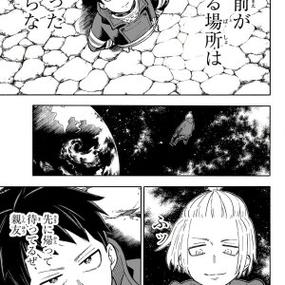 さちも非黑即白全集截图