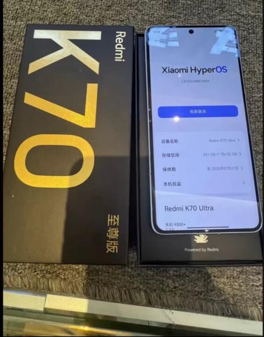 红米k70ultra配置