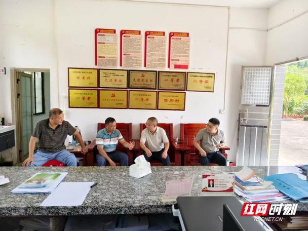 湖南省汝城县最近新闻